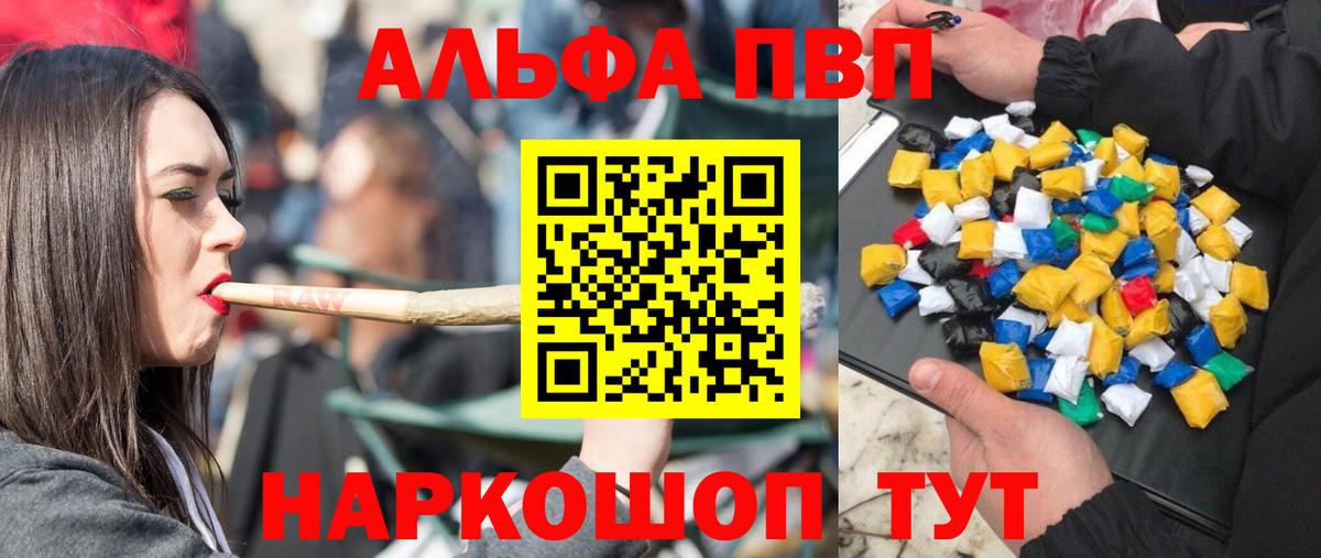 А ПВП СК Кулебаки