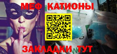 метамфетамин Изобильный