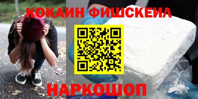 стаф Ирбит