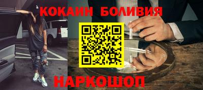 твердый Кандалакша