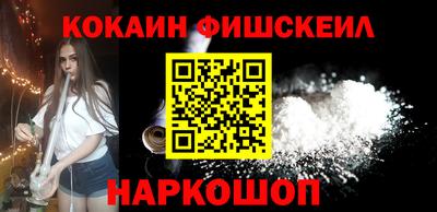МДМА Ипатово