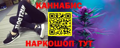 соль курить ск Канаш
