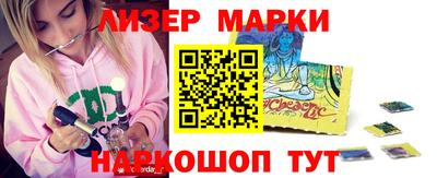 метамфетамин Изобильный