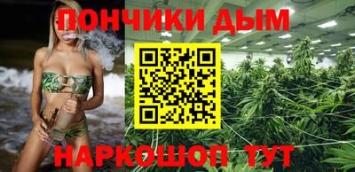 метамфетамин Изобильный