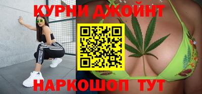 стаф Ирбит