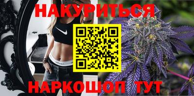 МДМА Ипатово