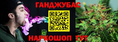 метамфетамин Изобильный