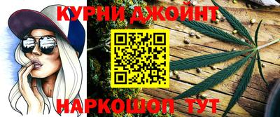 стаф Ирбит
