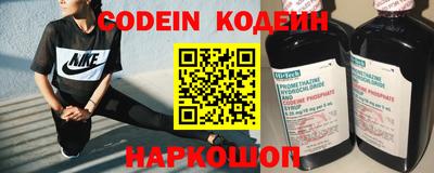 стаф Ирбит