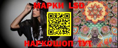 МДМА Ипатово