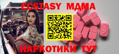 твердый Кандалакша