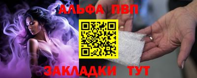 МДМА Ипатово