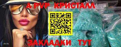 МДМА Ипатово