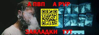 метамфетамин Изобильный