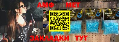 гашик Камышлов
