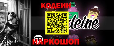 метамфетамин Изобильный