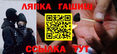 метамфетамин Изобильный