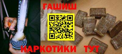 метамфетамин Изобильный